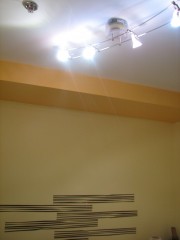 ma chambre mon mur ma lampe 001.JPG